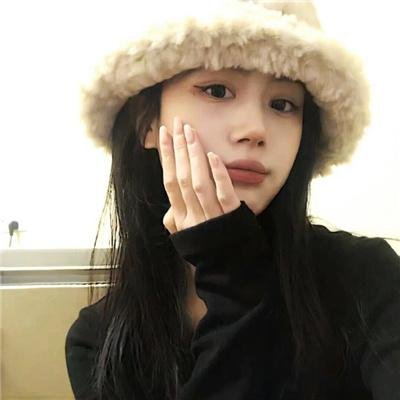 家人